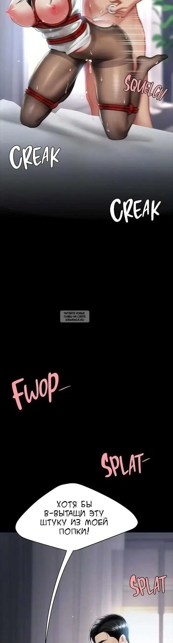 Page 33.000