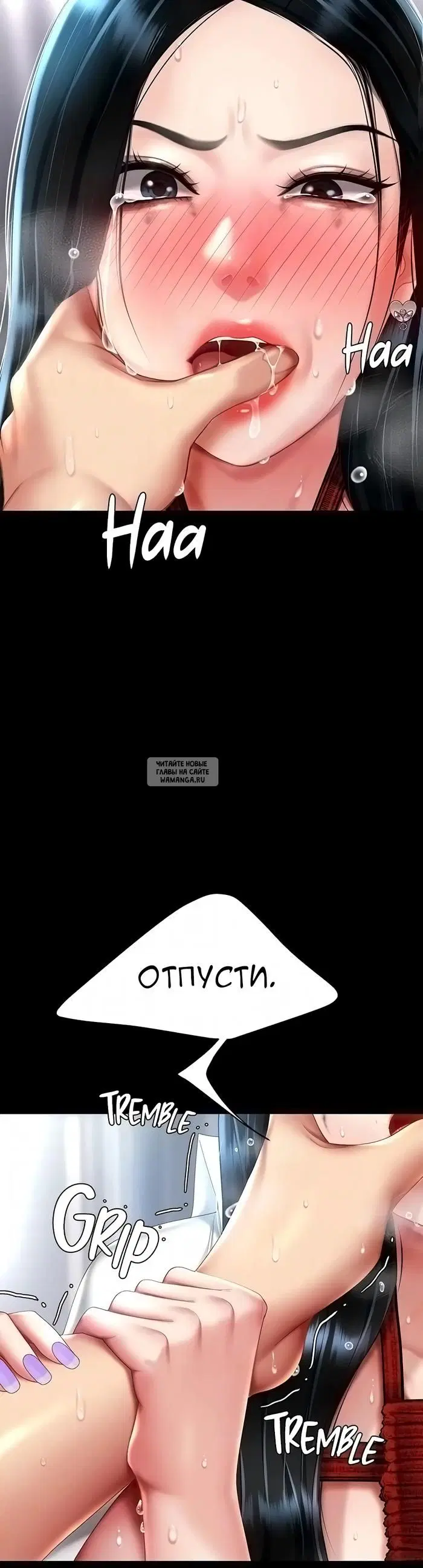 Page 33.000