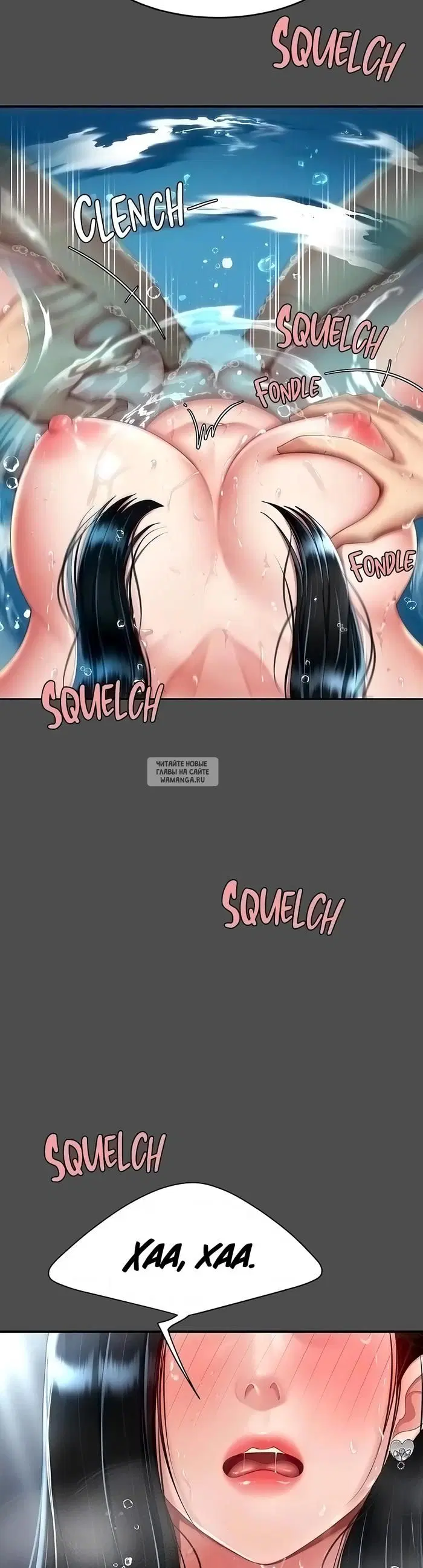 Page 33.000