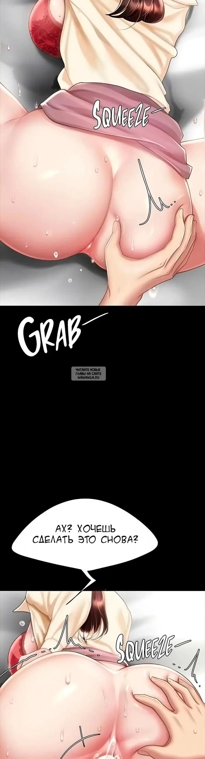 Page 33.000