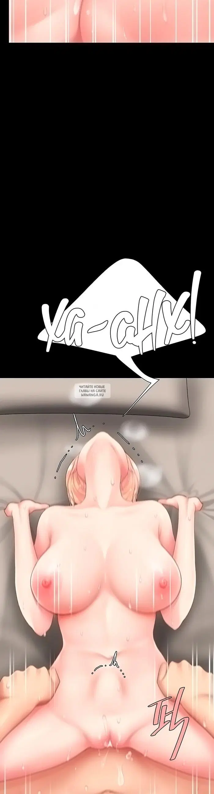 Page 33.000