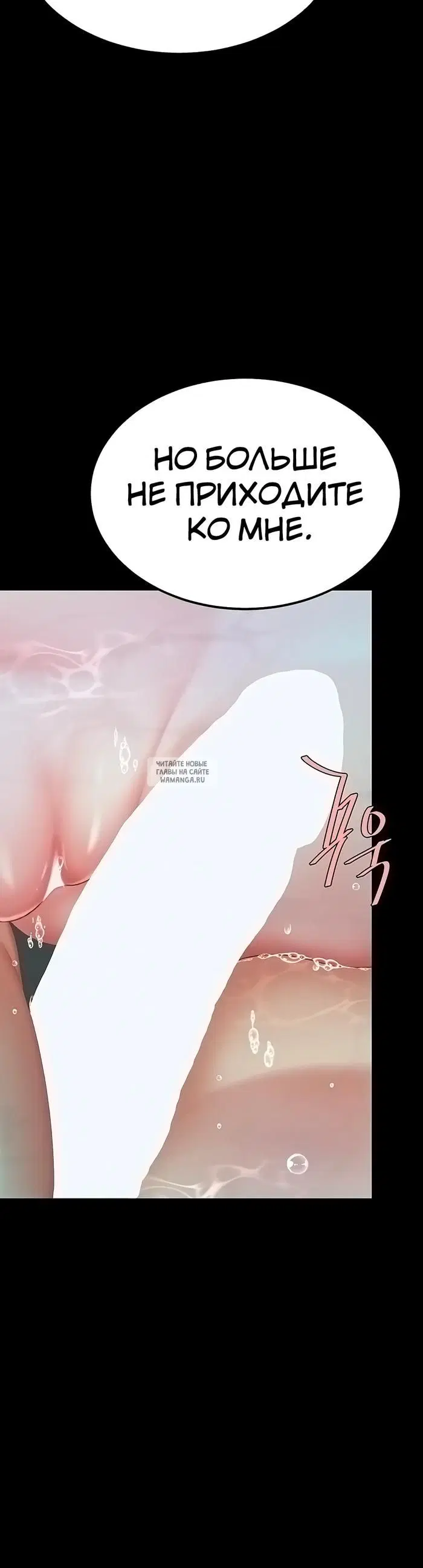 Page 33.000