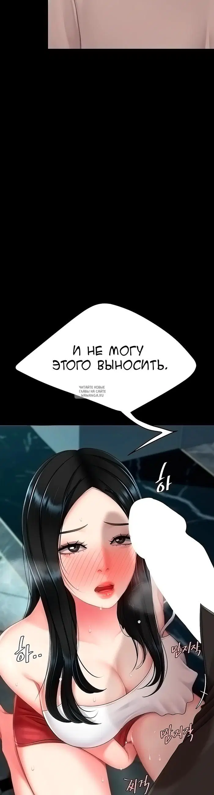 Page 33.000