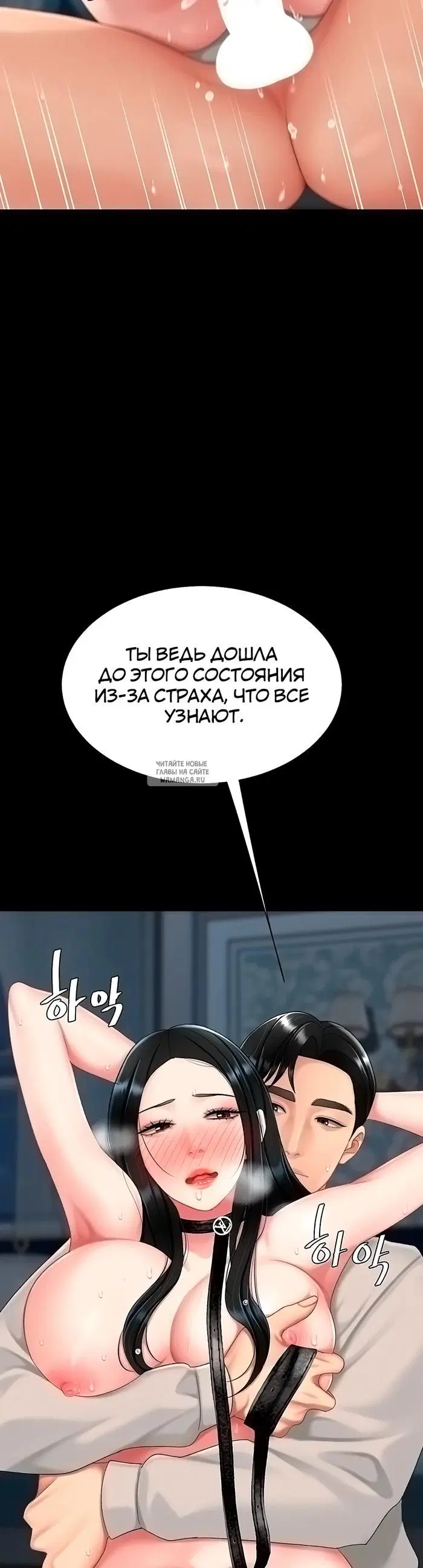 Page 33.000