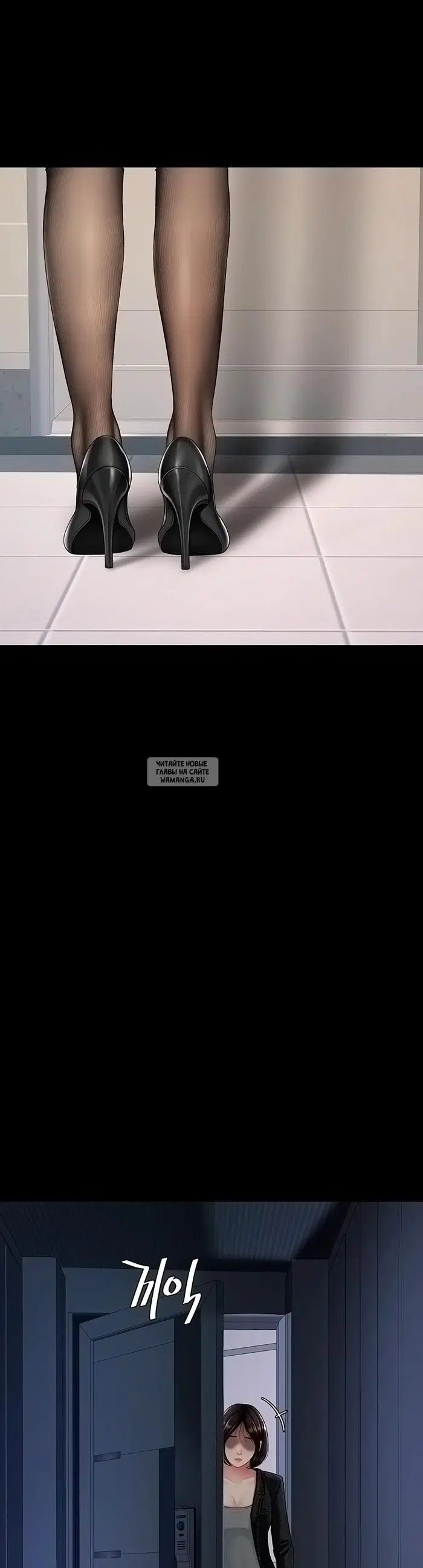 Page 33.000