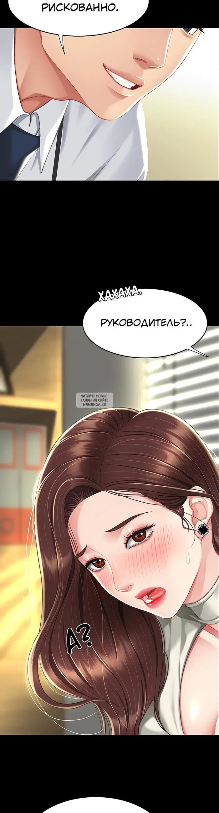 Page 44.000