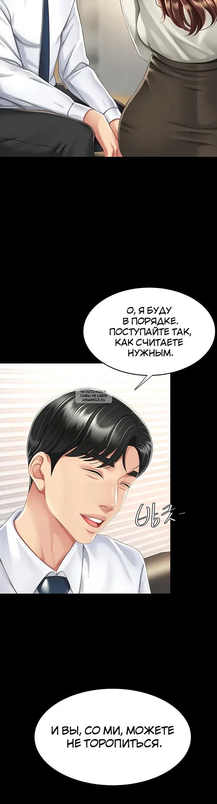 Page 44.000