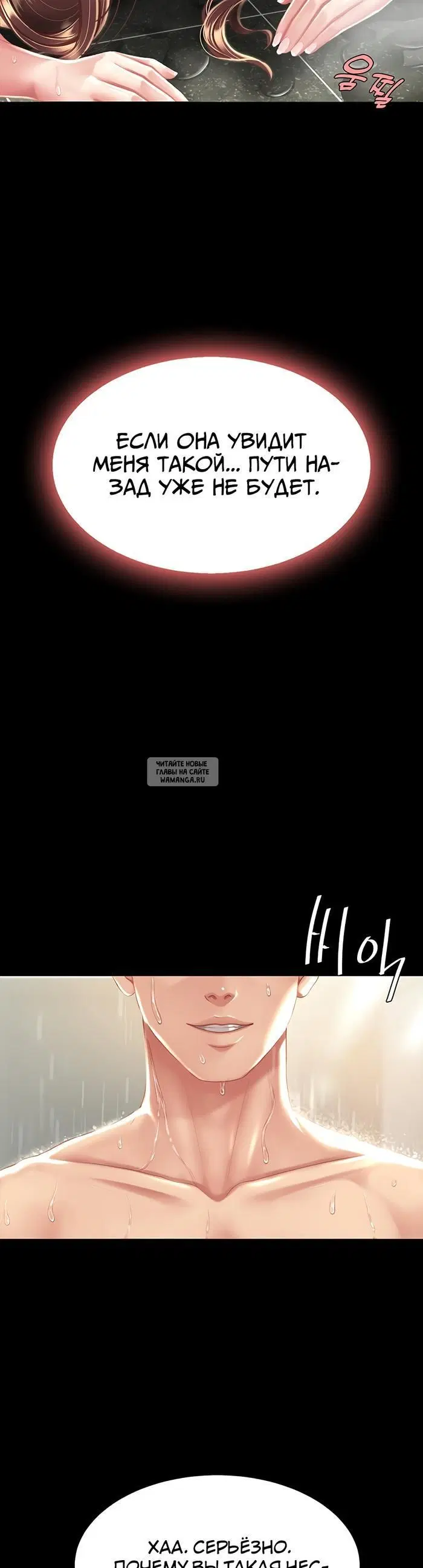 Page 44.000