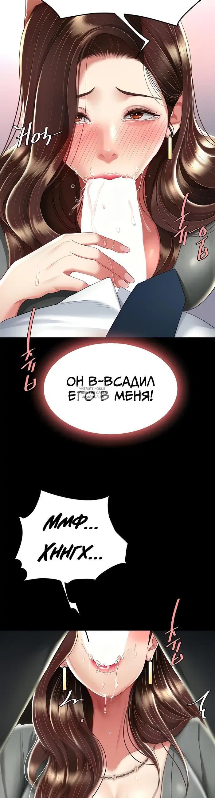 Page 44.000