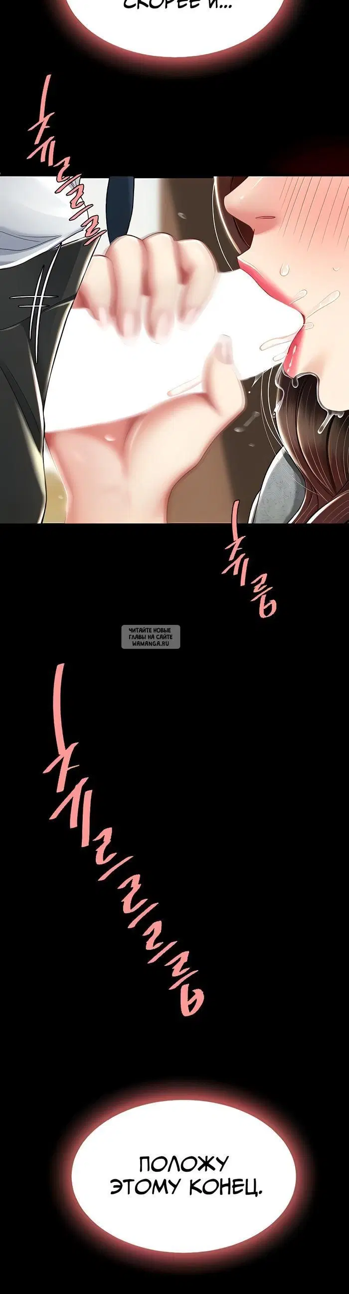 Page 44.000