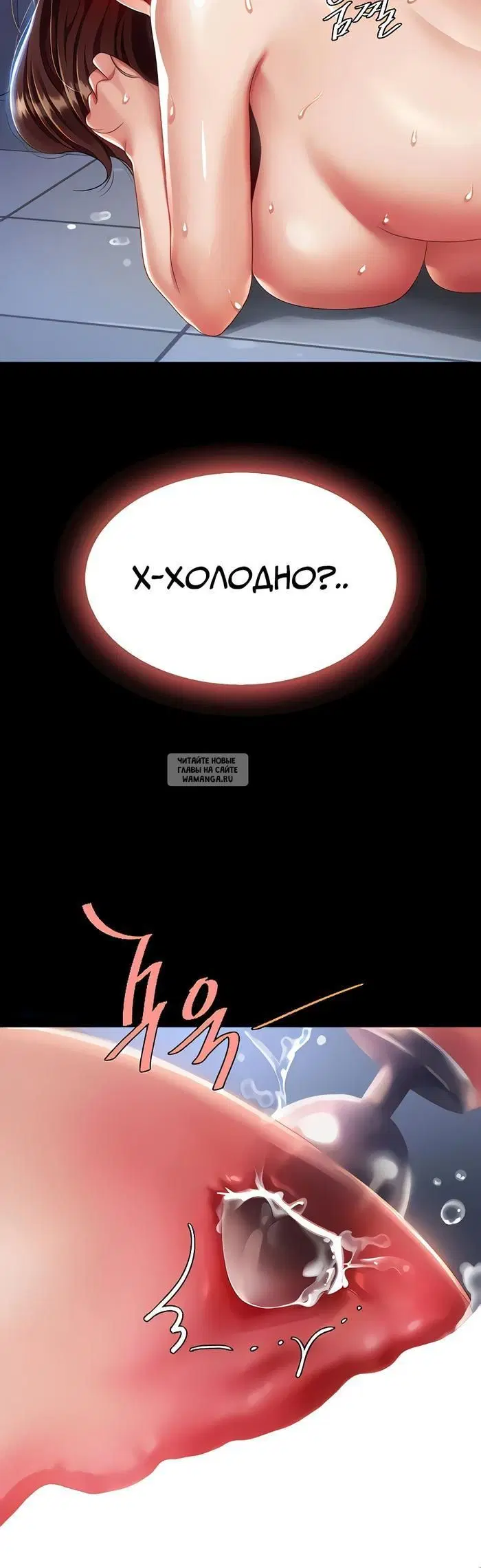 Page 44.000
