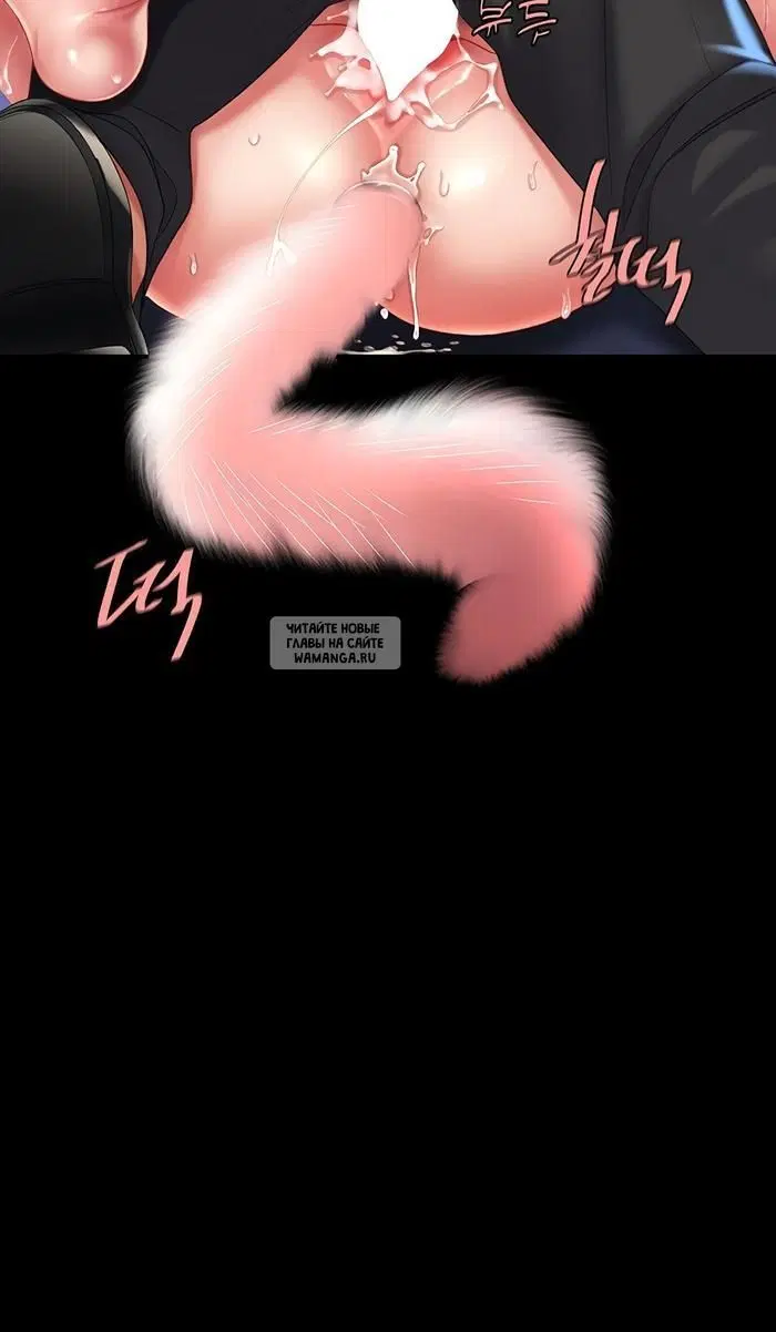 Page 44.000