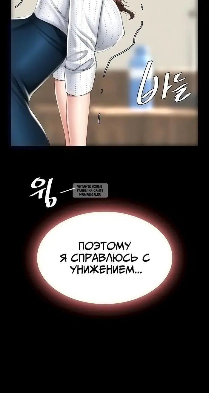 Page 44.000