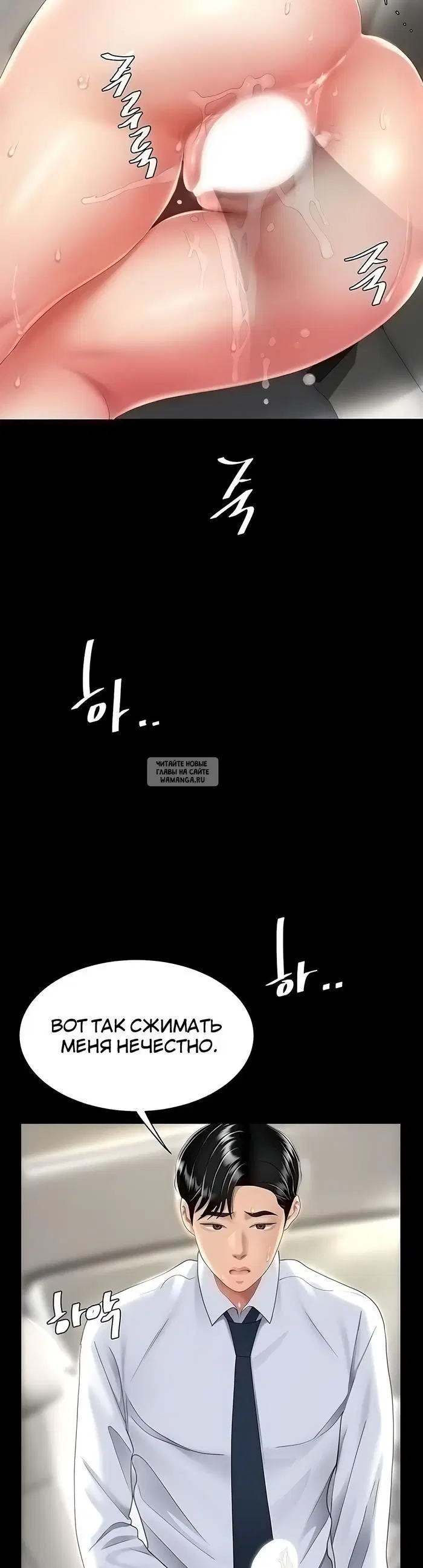 Page 44.000