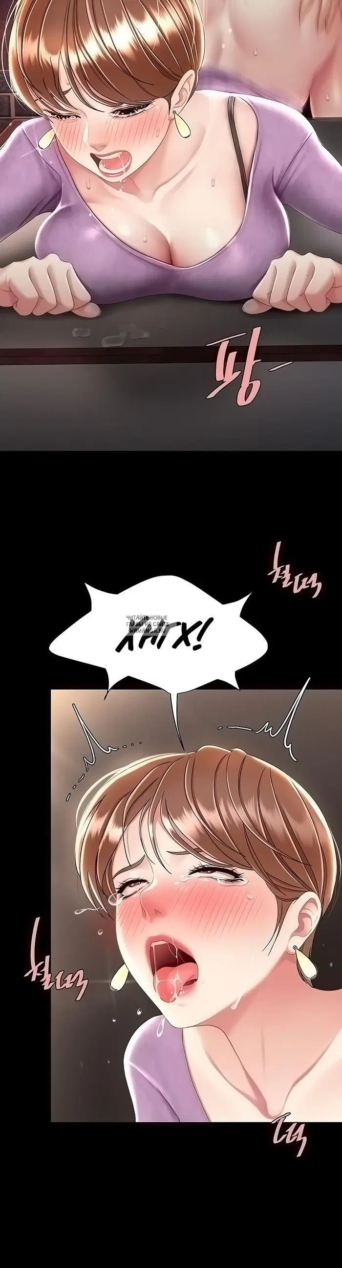 Page 44.000