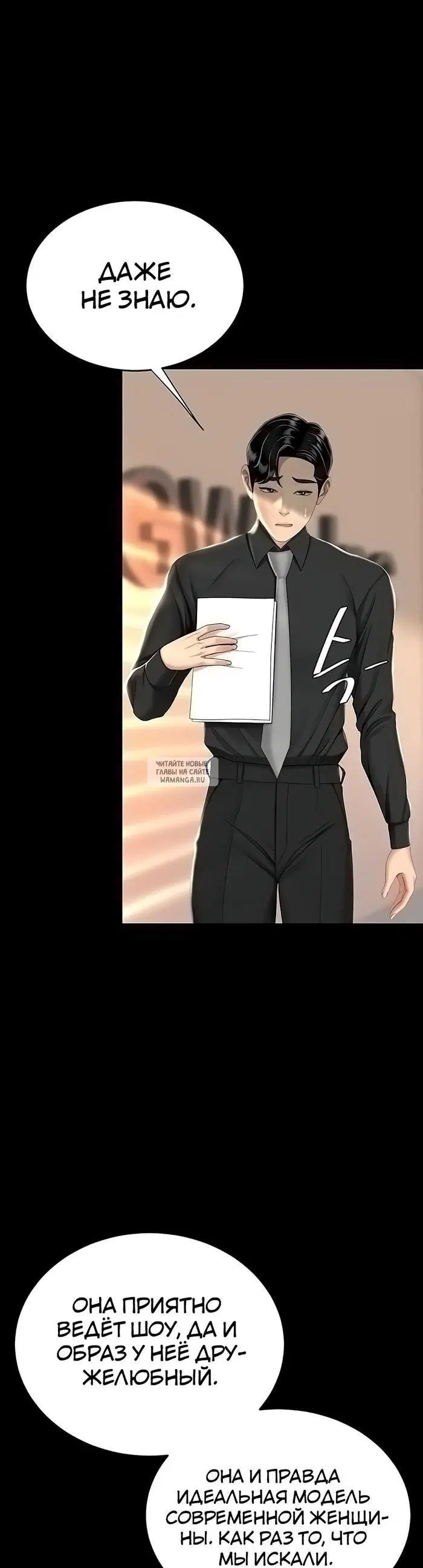 Page 44.000