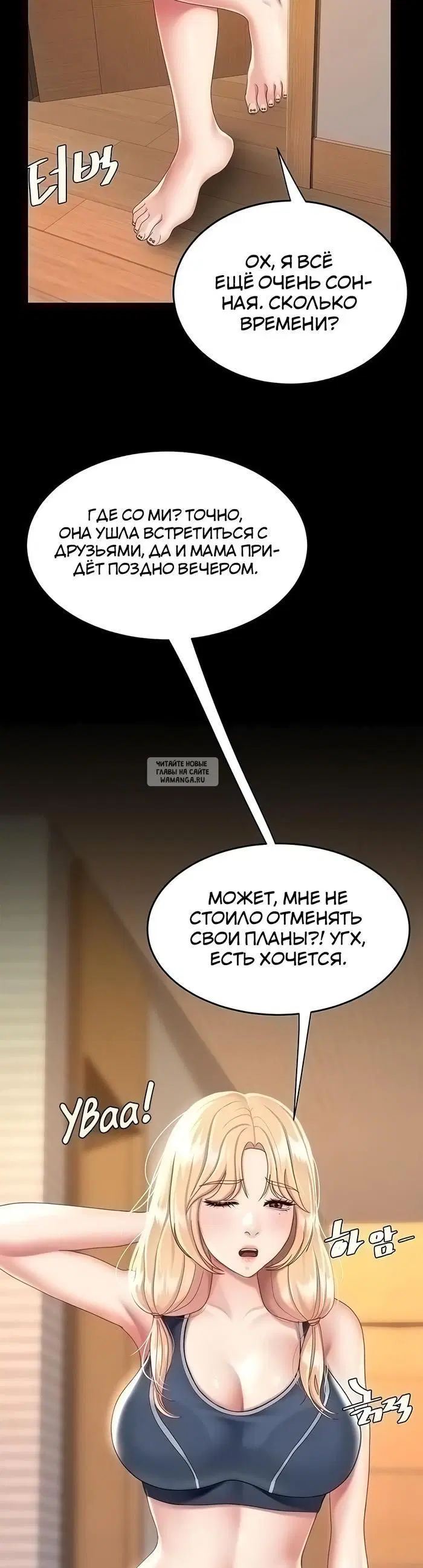 Page 44.000