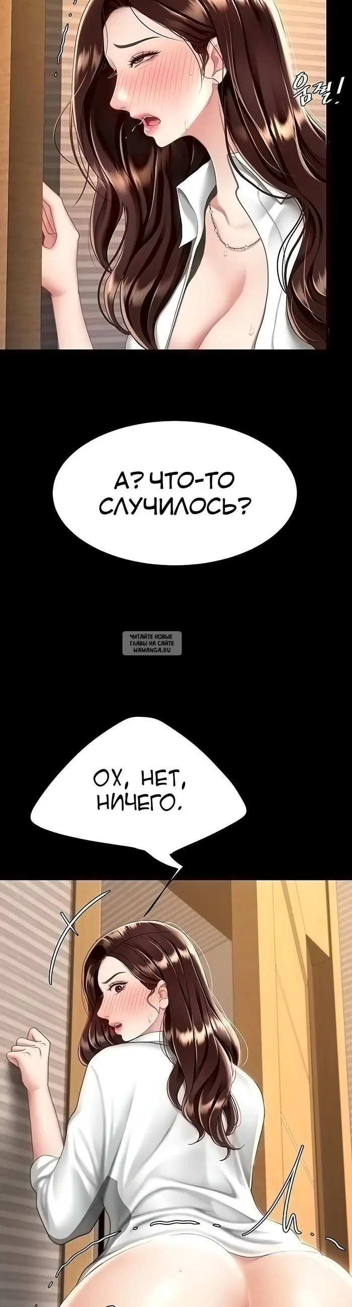 Page 44.000