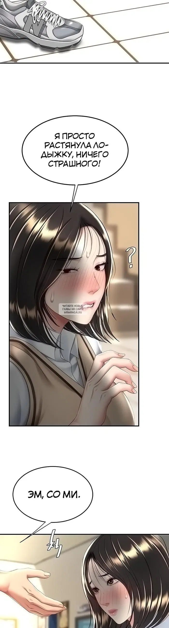 Page 44.000