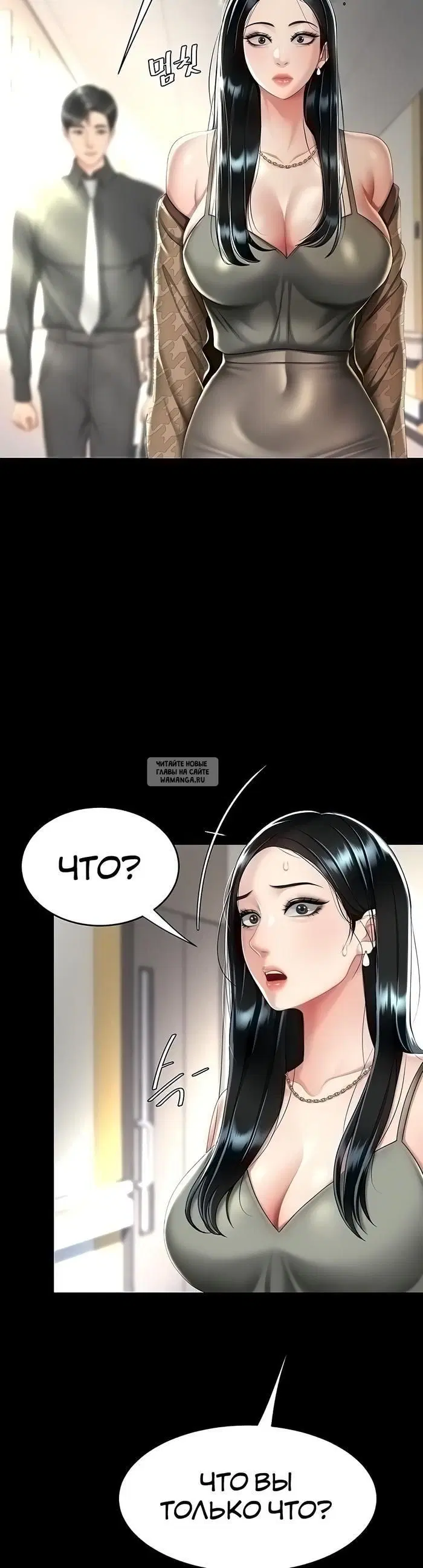 Page 44.000