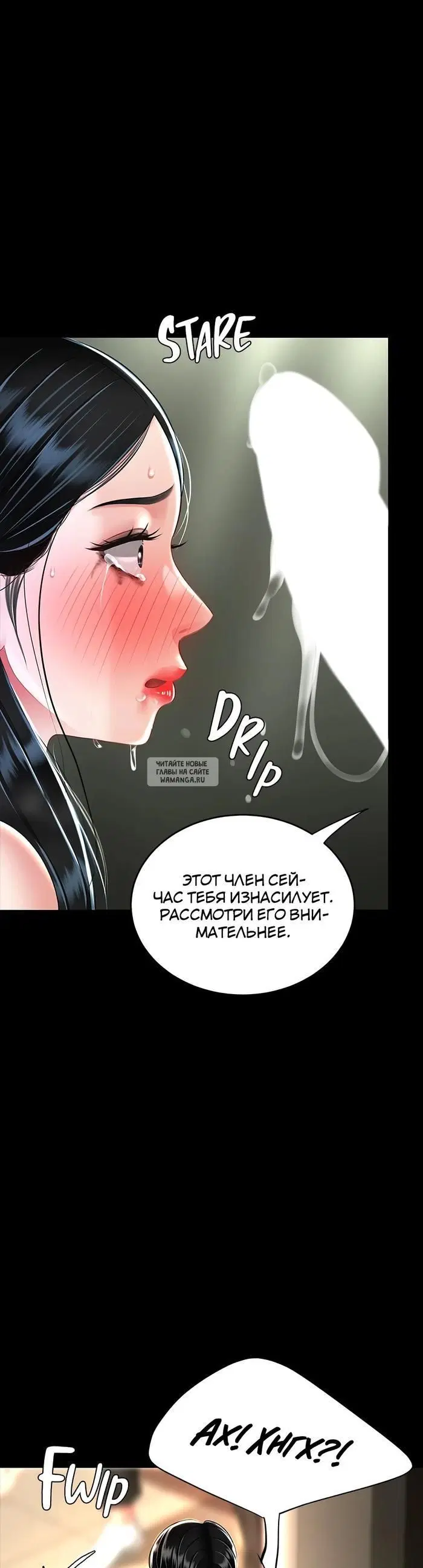 Page 44.000