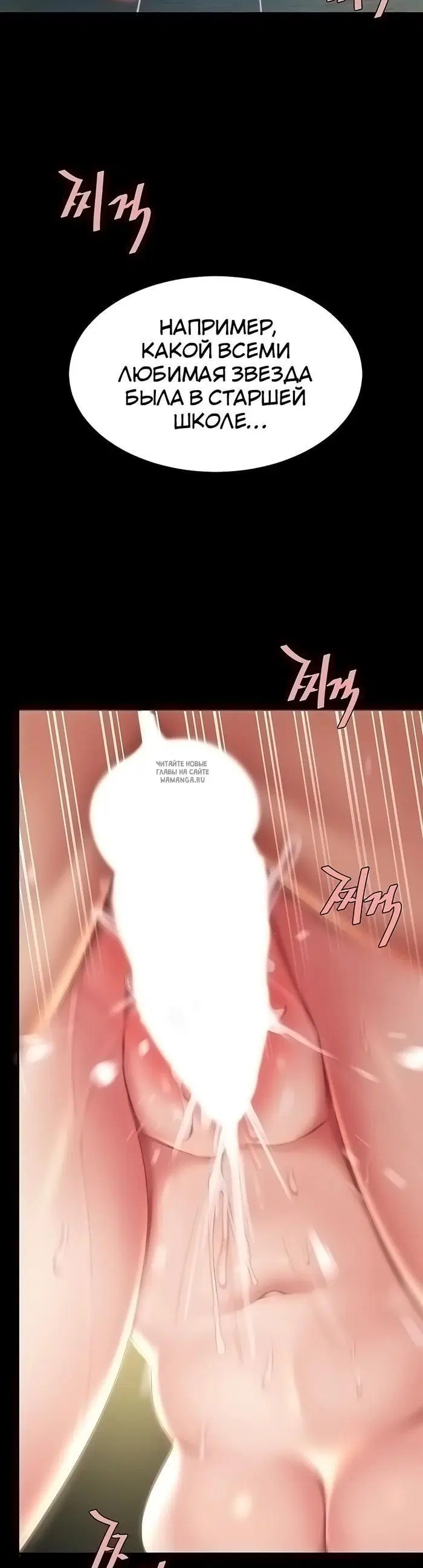 Page 44.000