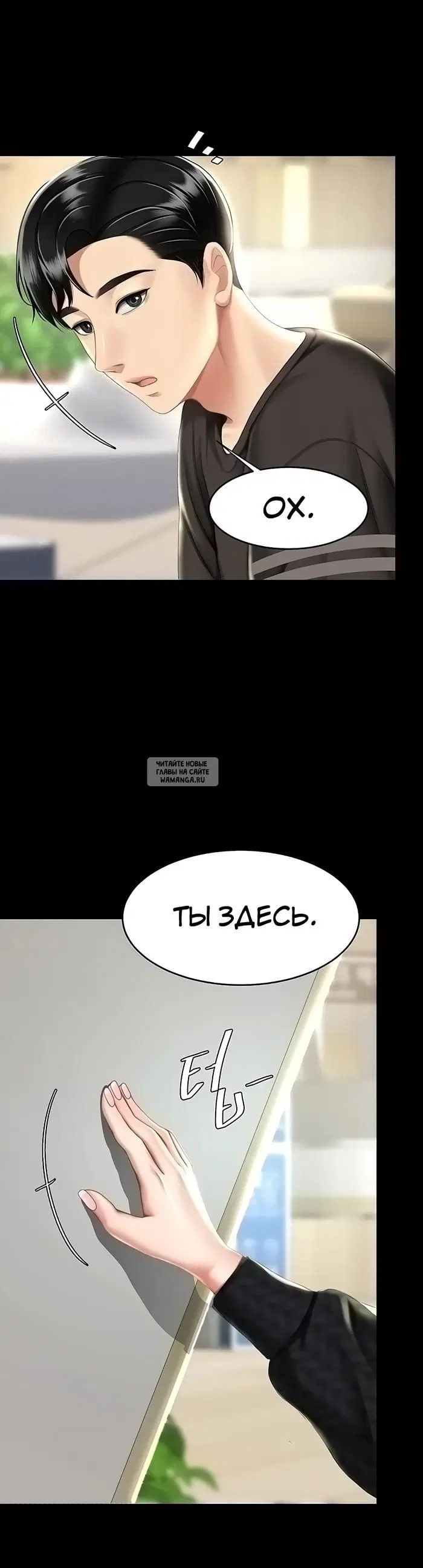 Page 44.000