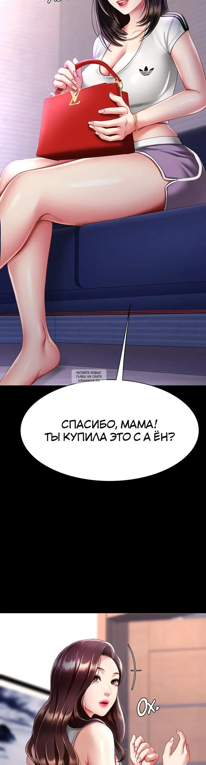 Page 44.000