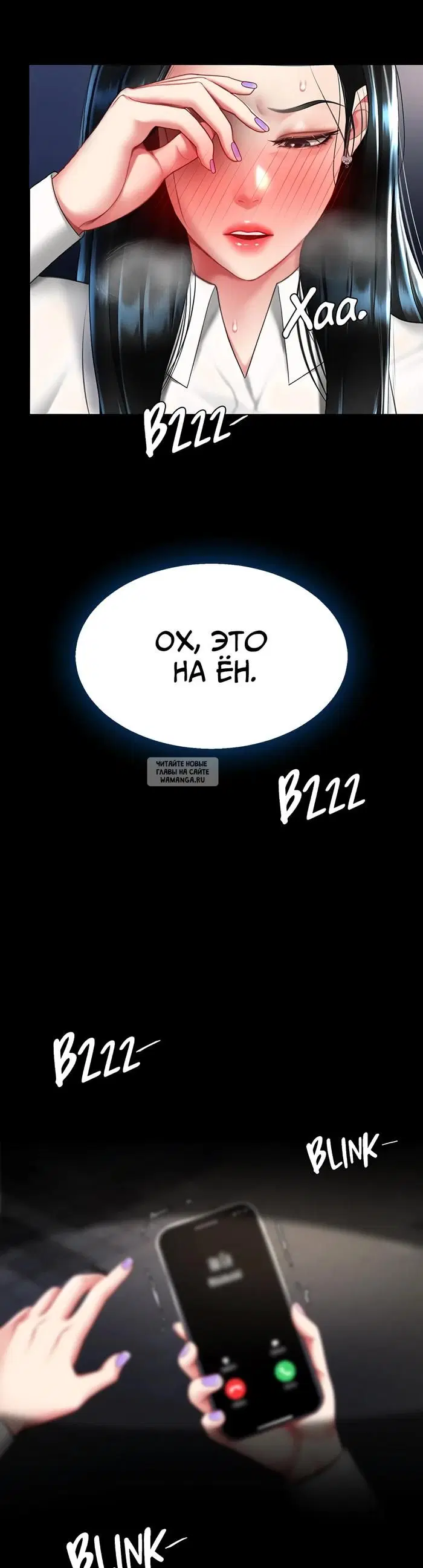 Page 44.000