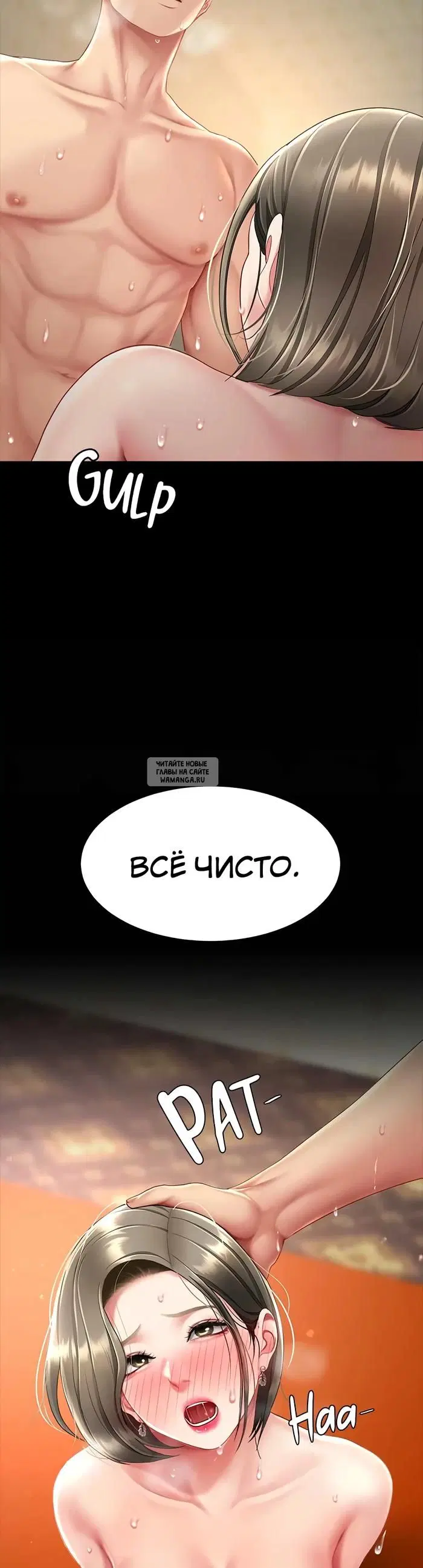 Page 44.000