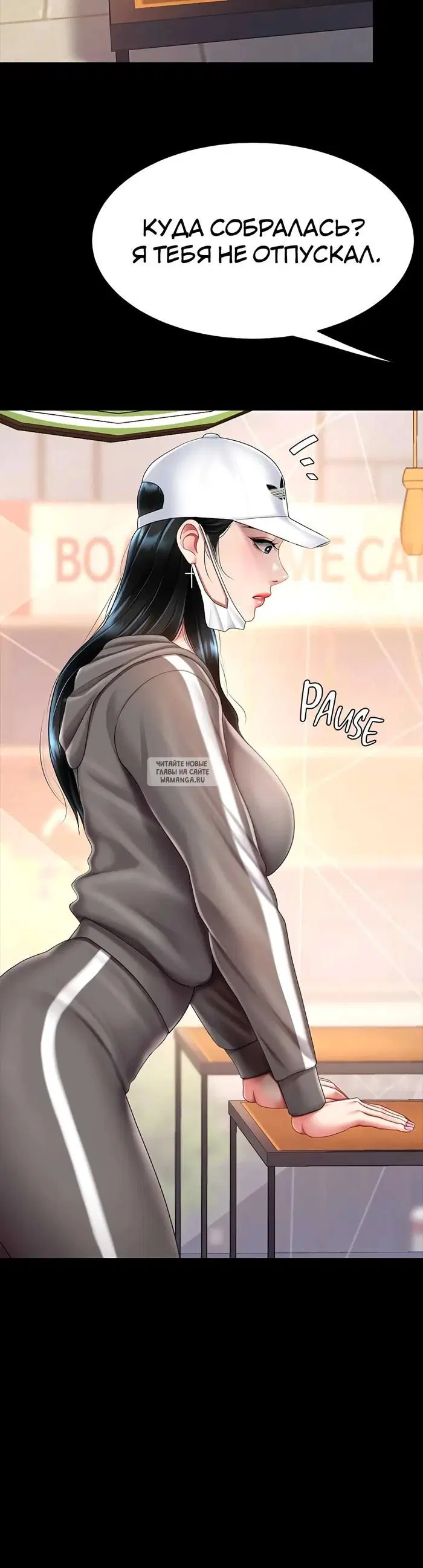 Page 44.000