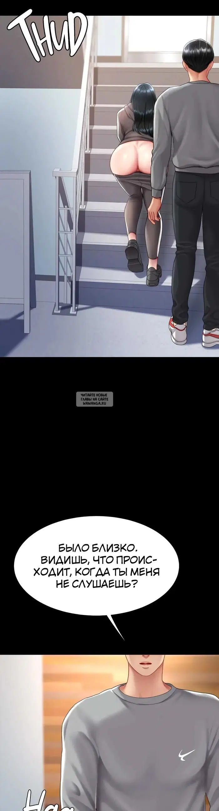 Page 44.000