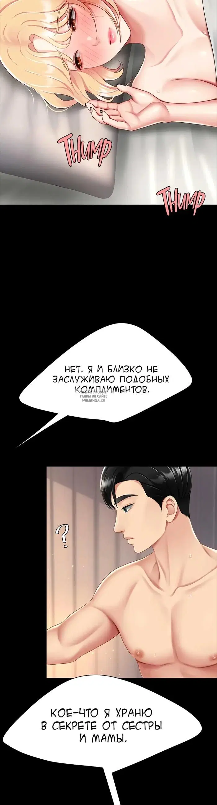 Page 44.000