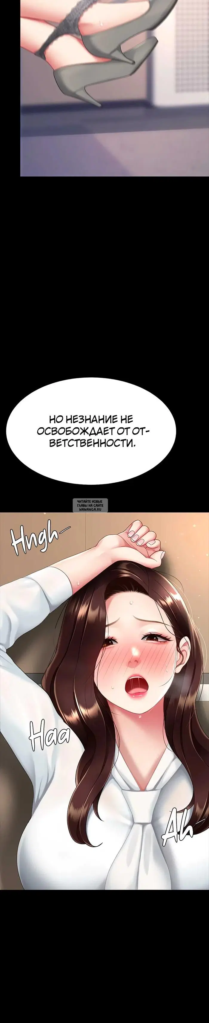 Page 44.000