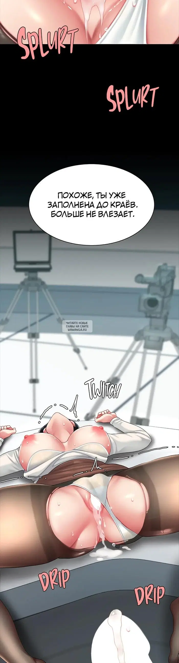 Page 44.000