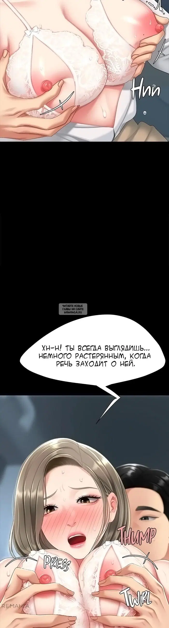 Page 44.000