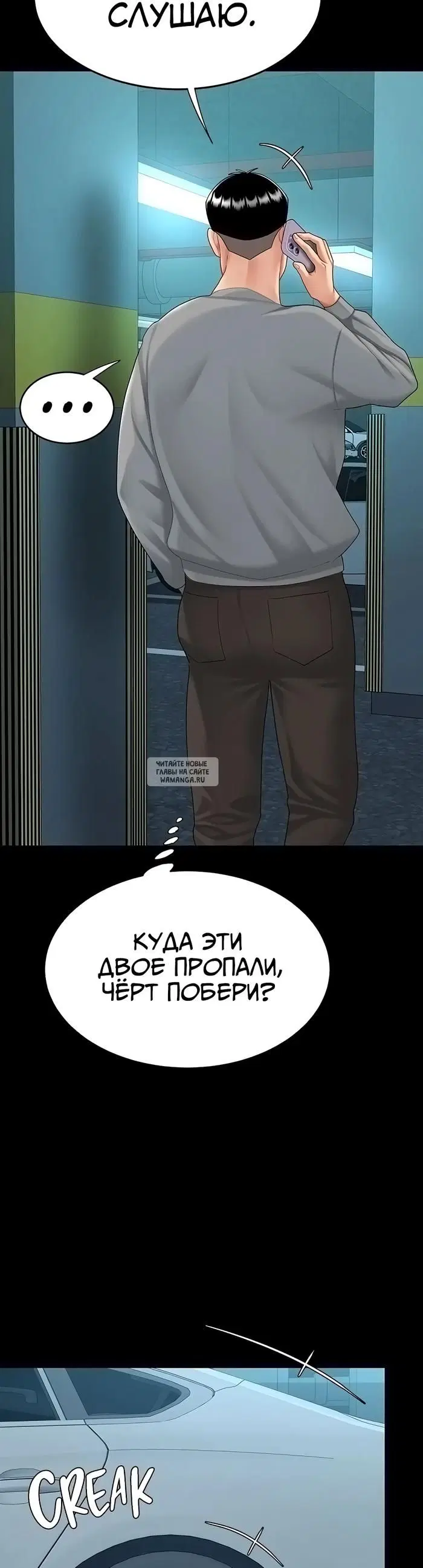 Page 44.000