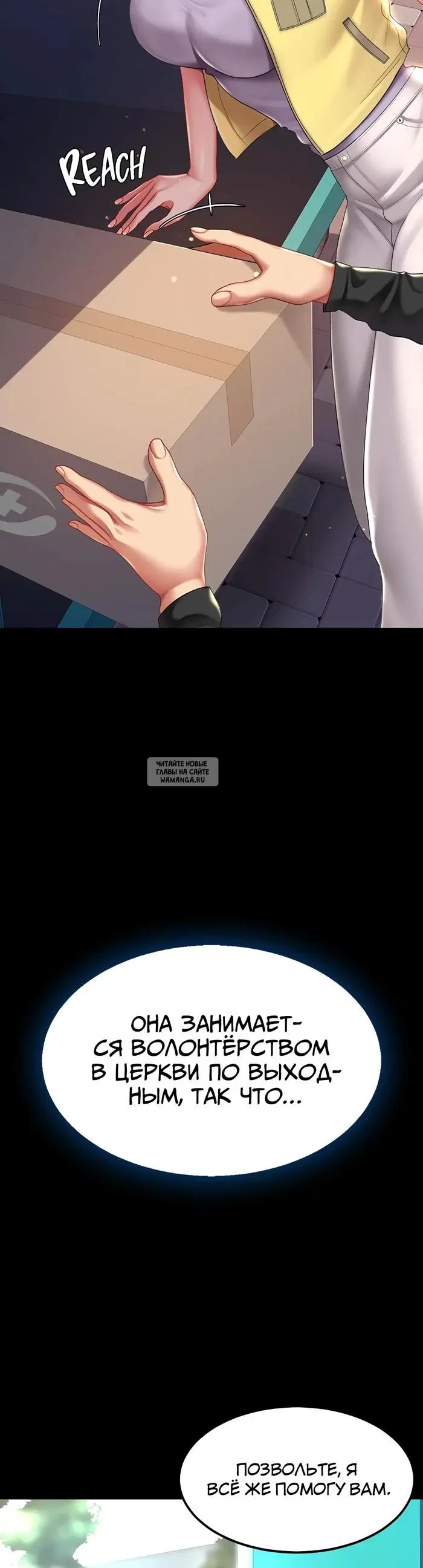 Page 44.000