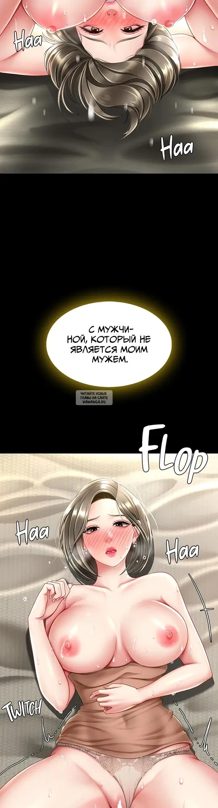 Page 44.000