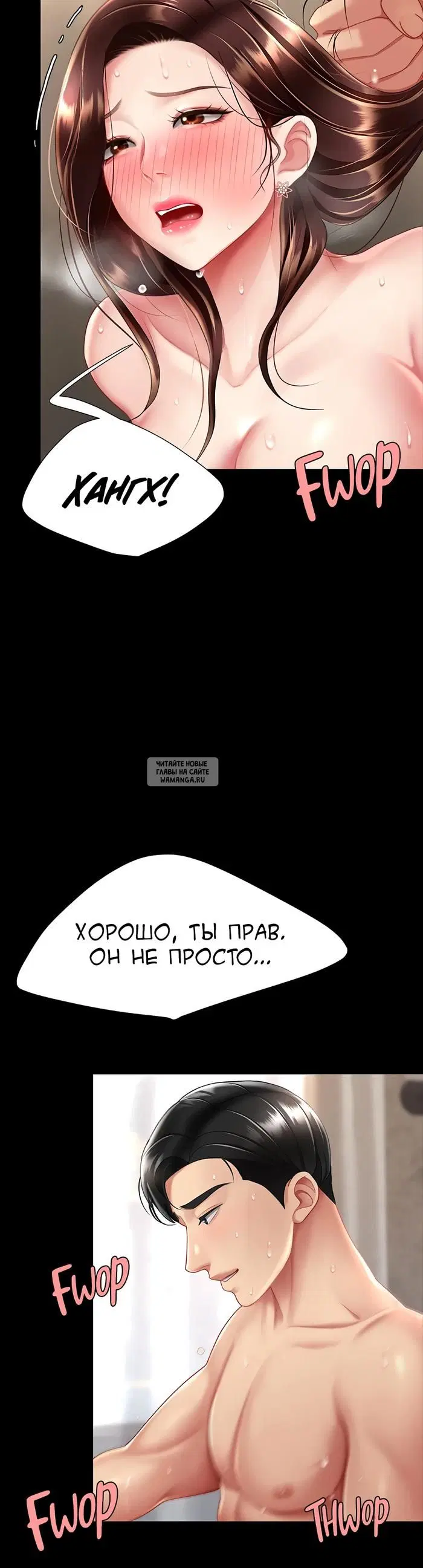 Page 44.000