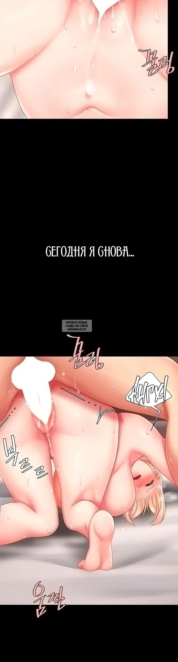 Page 44.000