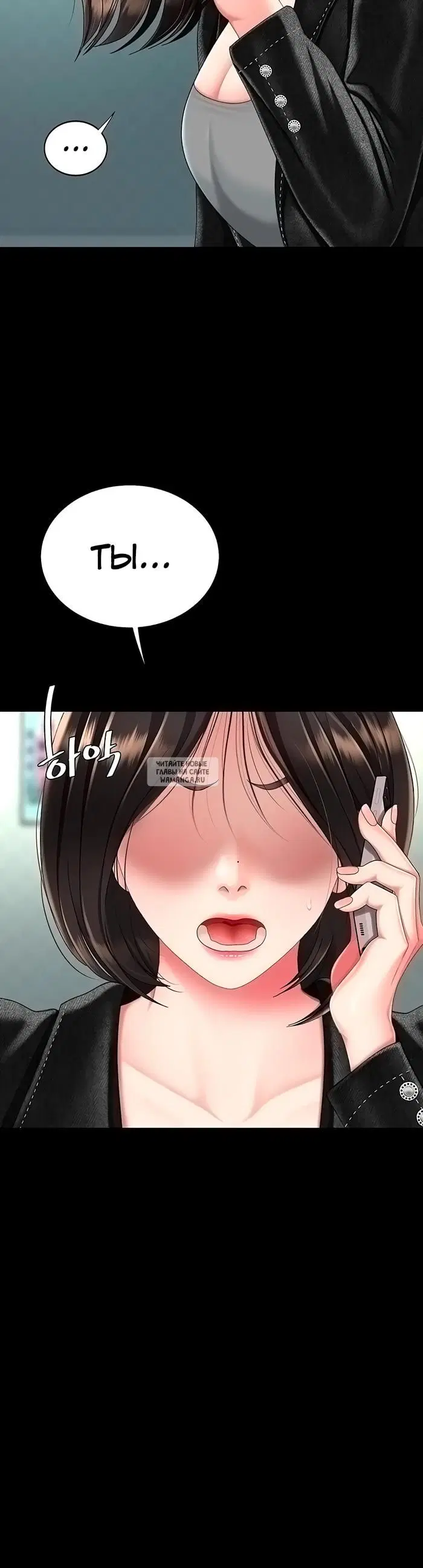 Page 44.000