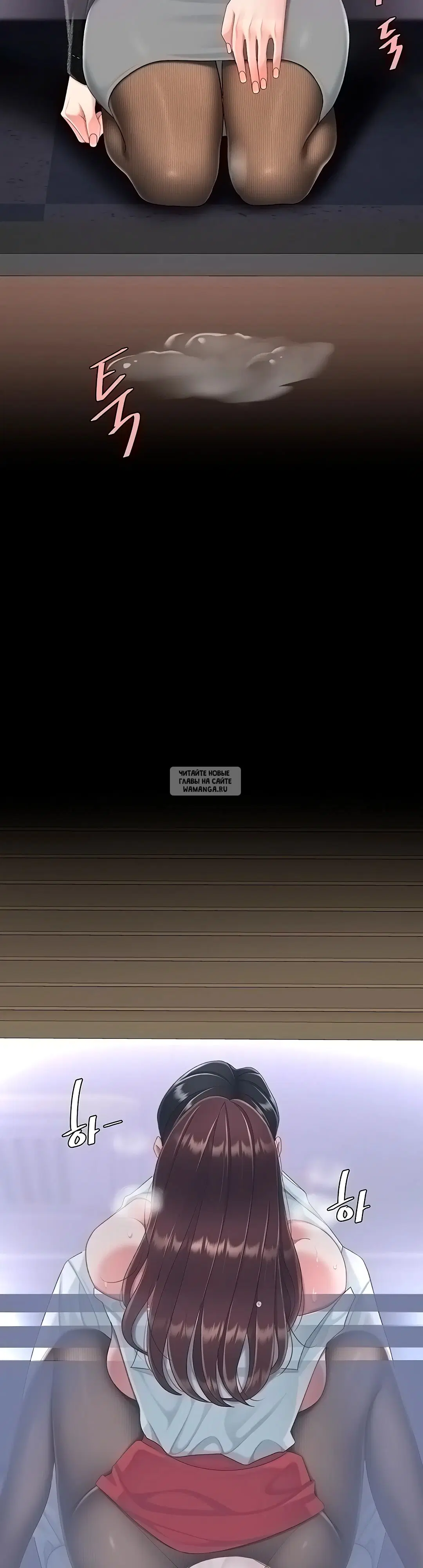 Page 44.000