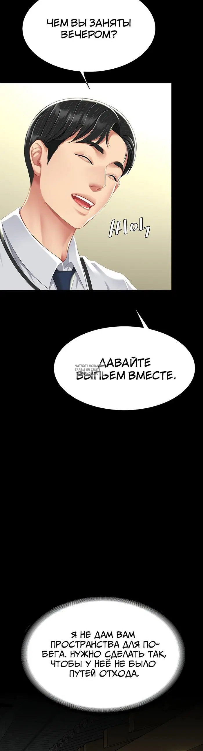Page 45.000