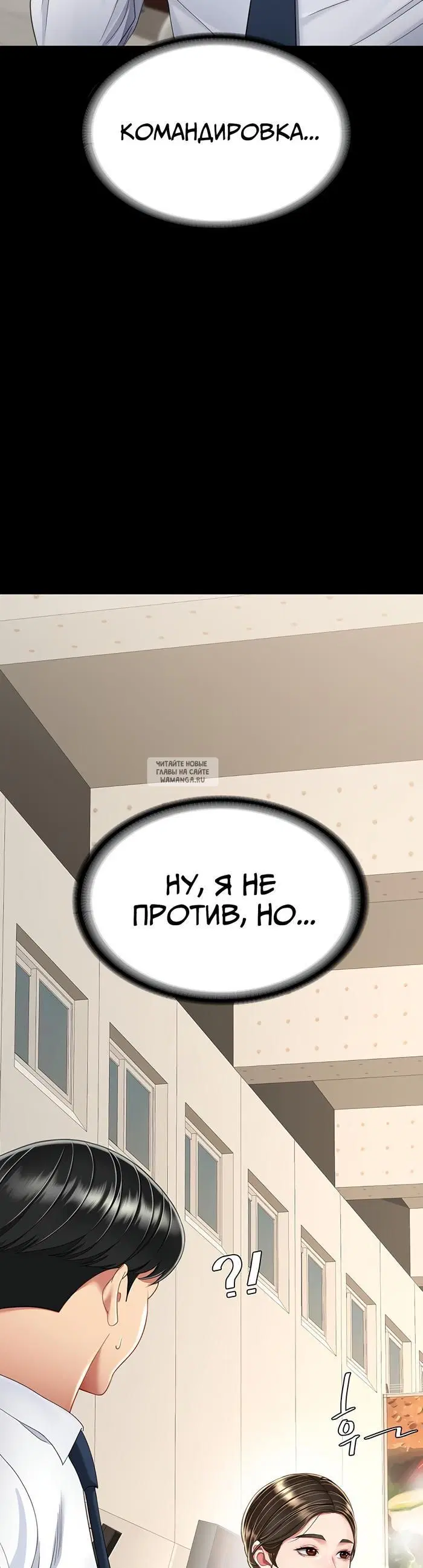 Page 45.000