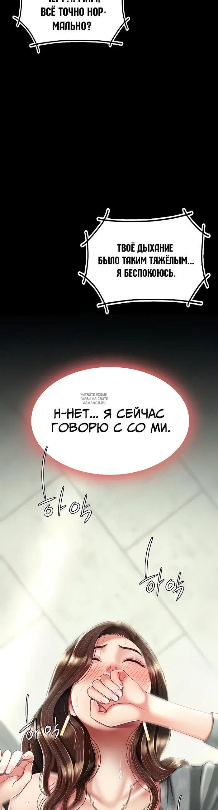 Page 45.000