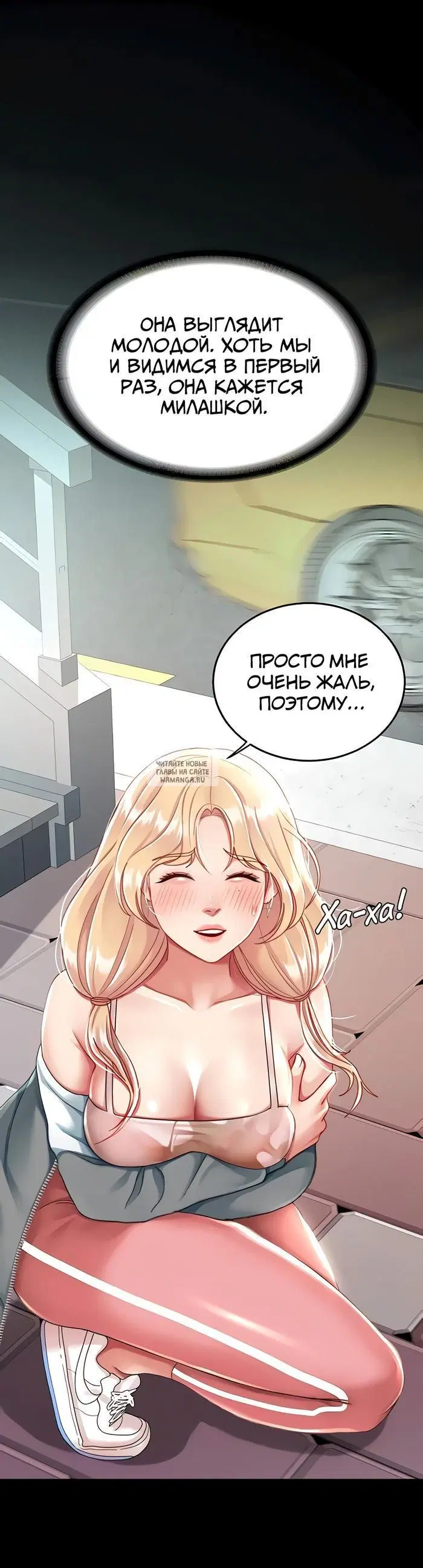 Page 45.000