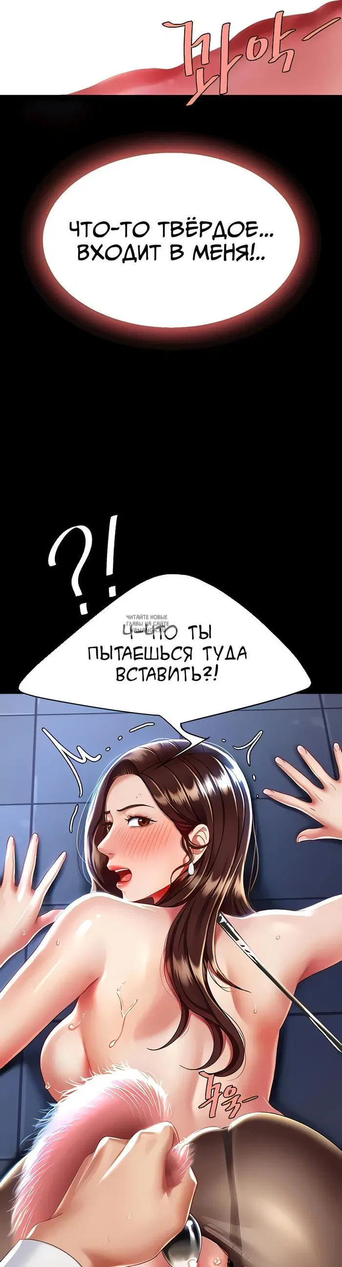 Page 45.000