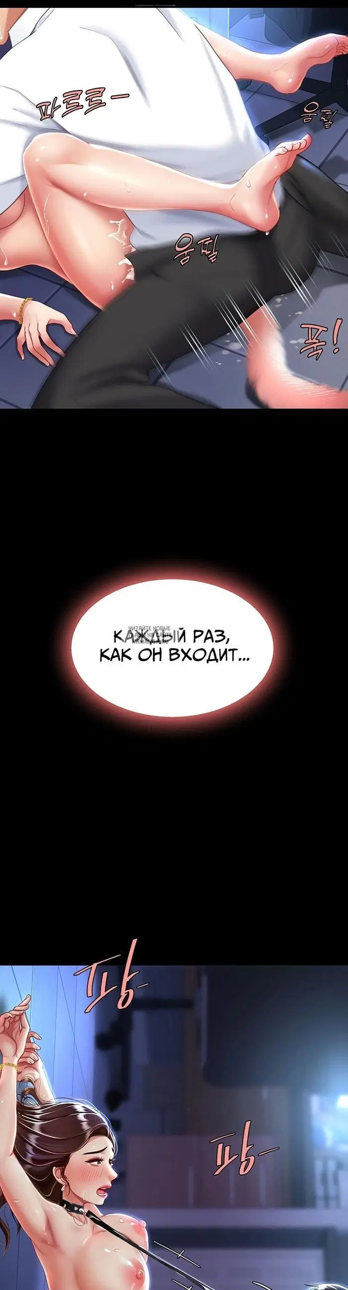 Page 45.000
