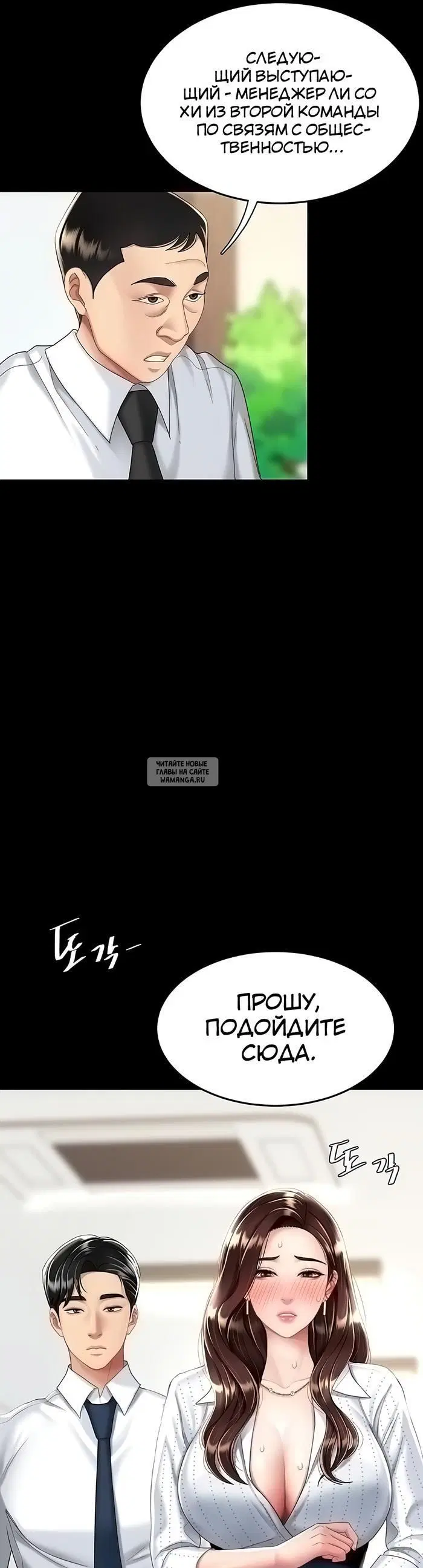 Page 45.000
